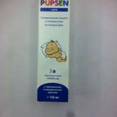 Pupsen care (Пупсен) эмульсия-спрей под подгузник универсальная защита и питание кожи пантенол/миндальное масло (100 мл) Гленмарк - Бельгия
